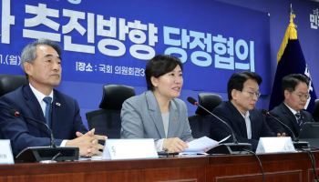 송미령 “농지 전수조사, 적발·처분 목적 아냐…현실 맞게 개편”