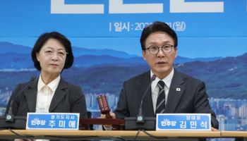 "도정에 집중해야" 추미애 향한 민주당 십자포화