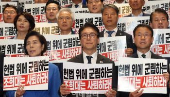 김민석 "'조희대의 난'은 착란, 정신 잃은 것"…野 "대법관 쇼핑 안돼"