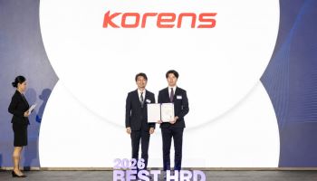 코렌스, ‘인적자원개발 우수기관’ 인증…일학습병행 장려상도