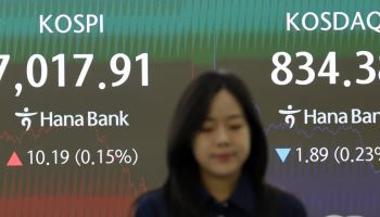 [속보]삼전 0.91%↑·하닉 1.50%↓…외인·기관이 향방 갈랐다