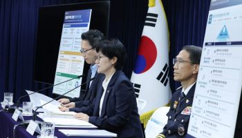 23개 사이트 돌리다 덜미…불법촬영물 사이트 ‘몸통’ 32명 잡았다
