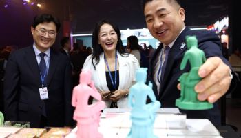 “이게 바로 힙한 K뮷즈”…한국서 품절된 국새·단청 키링, 일본 갔다