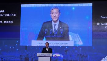 주중대사관 국경절 리셉션, 노재헌 “한중 관계 새 도약 전기 마련”