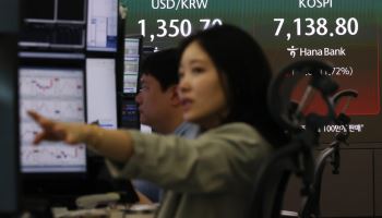 [속보]코스피, 美 반도체 훈풍에 7100선 돌파…삼전닉스 강세