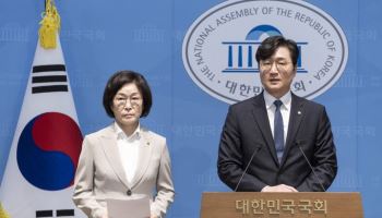 與 “대미 투자 불법 유출은 범죄... 의원이면 직 내려놔야”