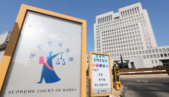 여친 살해 후 시신 11개월 간 냉장고 방치…징역 30년 확정