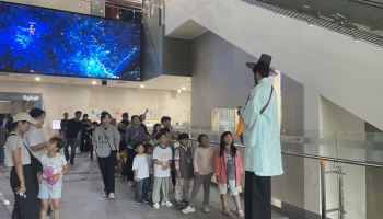 마술 보고 고지도도 만나고…유교랜드서 보내는 한가위