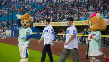 라팍에 모인 대구대 1500명…개교 70주년을 야구로 잇다