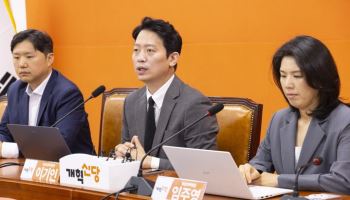 개혁신당, '원내 10석' 목표 시동…천하람엔 경기남부 출마 촉구