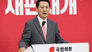 장동혁 "李, 또 내란 카드…재판 재개 막으려는 발버둥"