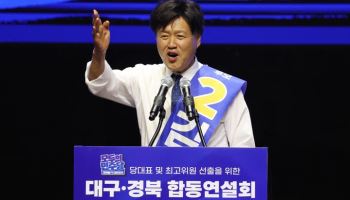 與, 민주연구원 수석부원장에 김용 선임... “당 혁신에 앞장”