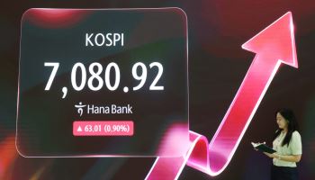 [속보]코스피, 美 반도체 훈풍에 7080선 상승 마감…코스닥 1.21%↑