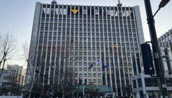 "참사는 조작"…세월호·이태원 참사 관련 비방글 122건 쓴 60대 남성 구속
