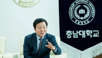 "대학이 인재 키우고, 기업이 인재 끌어들이는 선순환 구축"