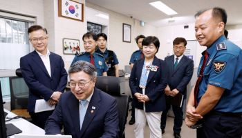 "실종사건 허위 종결 엄중 인식"…행안장관, 추석 앞두고 치안·소방·민생 현장 점검