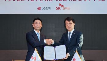 LG전자-SK엔무브, AI 데이터센터 열관리 맞손…핵심 소재 공동 개발