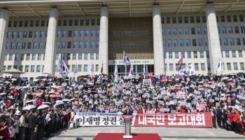 장동혁의 장외투쟁 vs 이회창의 장외투쟁 [이슈 현미경]