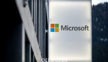 MS, 2030년까지 중동 AI 인프라에 13.6조 이상 투자