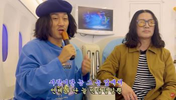 ‘20주년’ 된 바보킴, 바비킴과 만나다…감미로운 듀엣까지