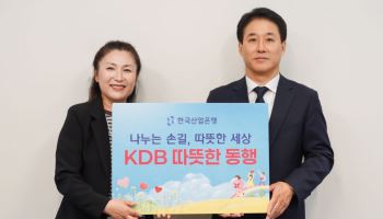 생계·치료 막막한 예술인 돕는다…10명에 3000만원 긴급지원