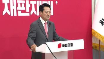 국힘, DMZ 지뢰 조사 지연 총공세…"김정은 눈치만 보나"