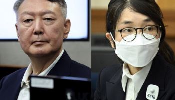 윤석열·김건희, 옥중서 맞는 세 번째 명절…특식 없다
