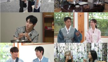 '살림남' 은가은, 송편 빚다 모녀 갈등 터졌다…박현호 '안절부절'