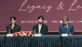'포핸즈' 송강, 공식석상 나섰다…이준영과 뜻밖의 협업
