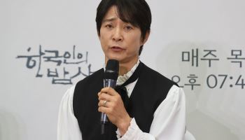 최수종 모친상·하희라 시모상…슬픔 속 빈소 지켜