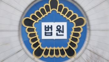 합병 마친 로펌들, 추석 뒤 새 출발…'10대 로펌' 판도 흔들까