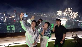 '전참시' 박세리, 63빌딩서 즐기는 불꽃축제…역시 리치언니