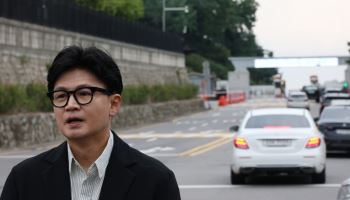 한동훈 “軍, 유엔사 신속조사 요청 거절…누가 거부했는지 밝혀야”