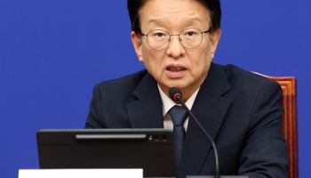 ‘추석 민심 청취’ 與 “가장 무겁게 들은 민생에 올인”