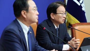 與 “가장 뼈아팠던 민심은 민생... 농지 조사 중 현장 불편 사과”