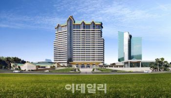 강원랜드, 주말·주점서 '법카' 9억 팡팡…정육점서 980만원 결제도