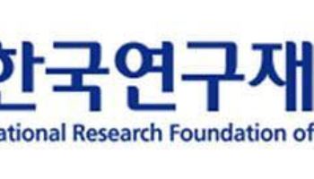 세금 들어간 KCI 공학 논문 10편 중 8편 원문 비공개
