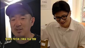 "한동훈 때문에 미칠 것 같아" 이하늘에 韓 "한잔해" 애정 이유?