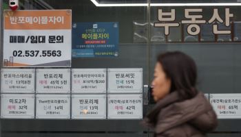 文정부 '저금리', 現 '공급부족'…쏟아낸 규제까지 역대 최장 '불장'