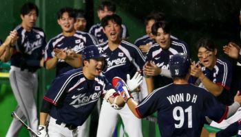 '구사일생' 한국 야구, 일본 꺾고 AG 5연패…김도영 천금 결승타