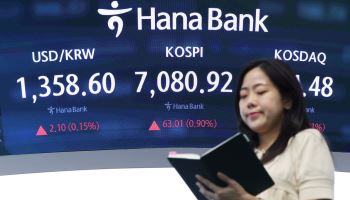 환율 1350원대 이어가나…유가 반등 여부 변수[외환브리핑]