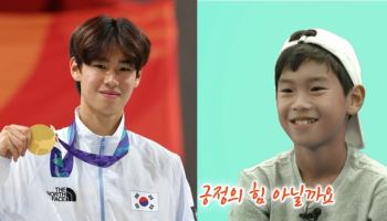 韓 보드 새 역사 강준이…7년 전 ‘영재발굴단’ 신동이었다