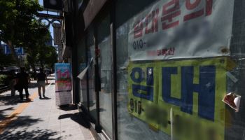 1층도 텅텅…상가 10곳 중 3곳이 빈 도시도 있다