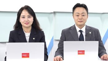 [해피라이프]정교해지는 보이스피싱…범죄 연루 시 대응법은?