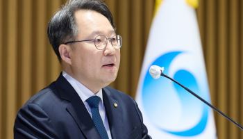 한은 "글로벌 국채금리 상당폭 상승…시장 불확실성 한층 높아져"
