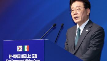 李, 오는 29일 ‘메가프로젝트’ 3차 회의 주재…정주여건 조성 등 논의