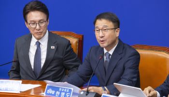 민주당 “국힘, DMZ 사고 정쟁 삼지 말아야... 희생 욕보인 행태”