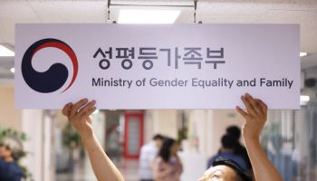 전범재판이 외면한 전시 성폭력…위안부부터 가자까지