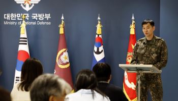 DMZ 폭발 현장서 ‘목함지뢰 유사’ 진술…北 지뢰 여부는 아직