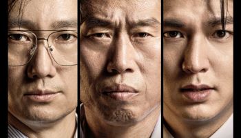 민주당, 野의 ‘암살자(들)’ 비판에 “영화 공작은 어땠나?”